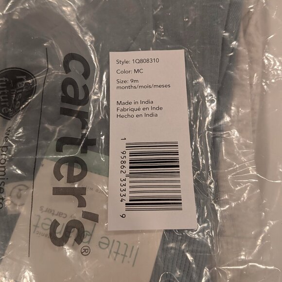 NWT Little Planet Carter's Organic Cotton Joggers Pants SET of 2 (9-Month Size) - Picture 5 of 6